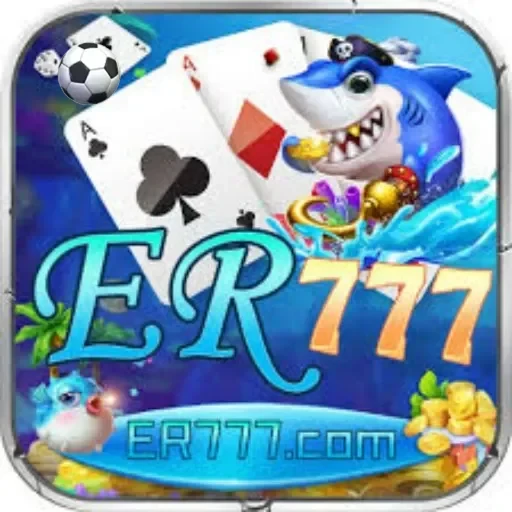 er777 Logo